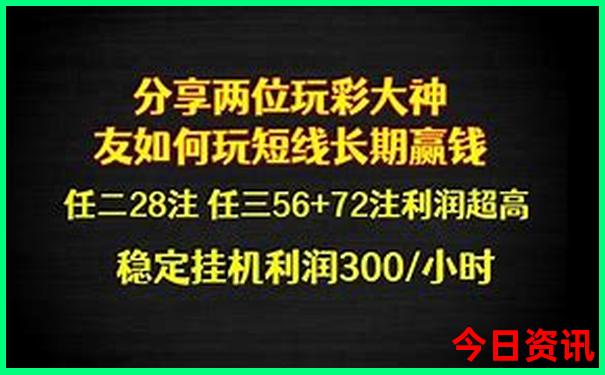 长沙2天一夜旅游攻略